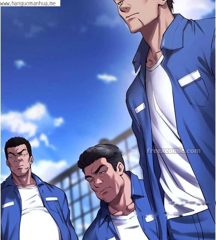 韩国漫画狱火重生韩漫_狱火重生-第37话-你可以射进我的体内在线免费阅读-韩国漫画-第112张图片