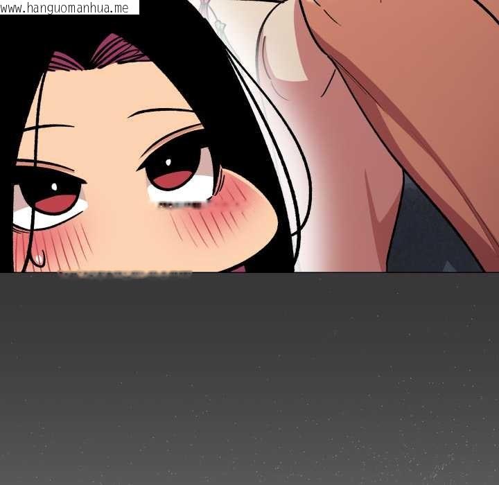 韩国漫画缺德邻居难相处韩漫_缺德邻居难相处-第53话在线免费阅读-韩国漫画-第54张图片