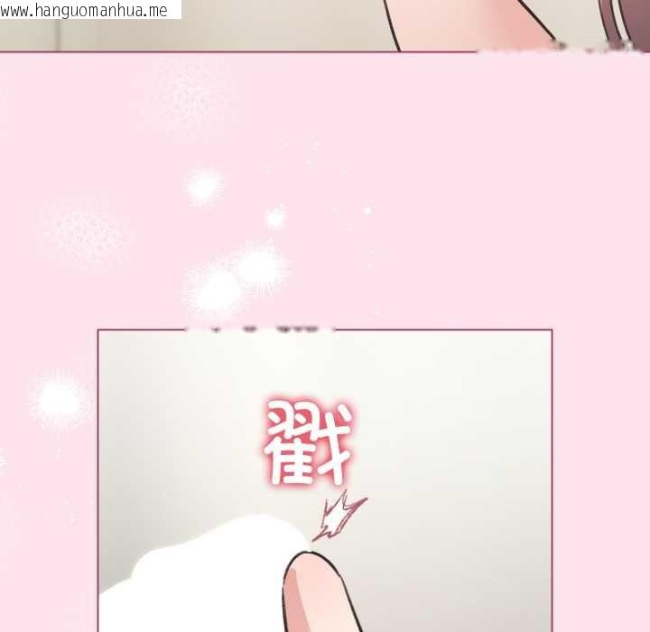 韩国漫画配角的生存任务韩漫_配角的生存任务-第34话在线免费阅读-韩国漫画-第144张图片