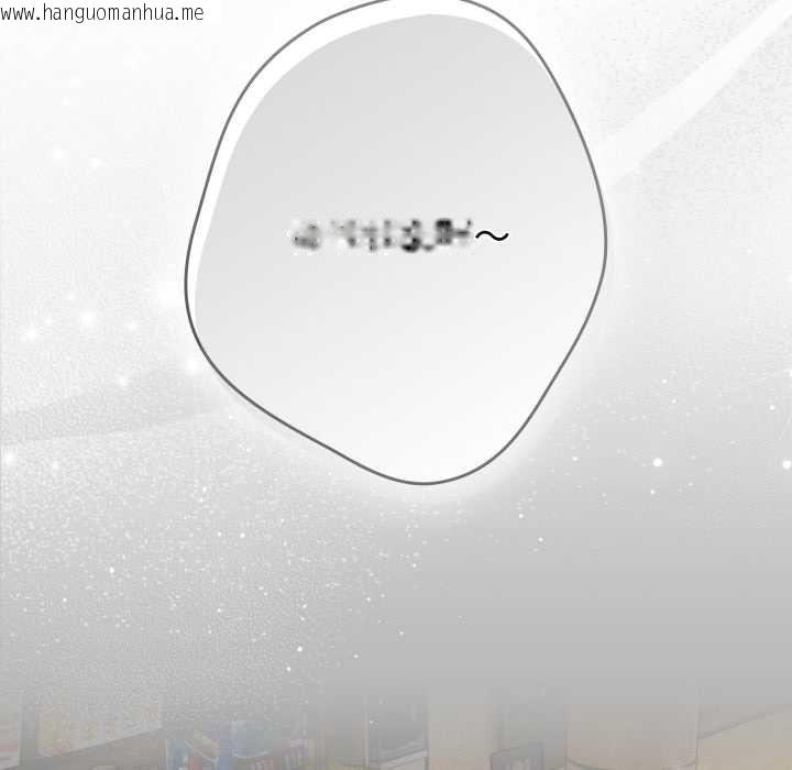 韩国漫画游戏不能这样玩/游戏规则我来定韩漫_游戏不能这样玩/游戏规则我来定-第120话在线免费阅读-韩国漫画-第34张图片