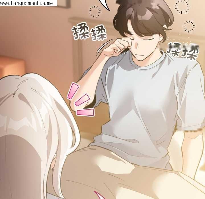 韩国漫画配角的生存任务韩漫_配角的生存任务-第34话在线免费阅读-韩国漫画-第49张图片