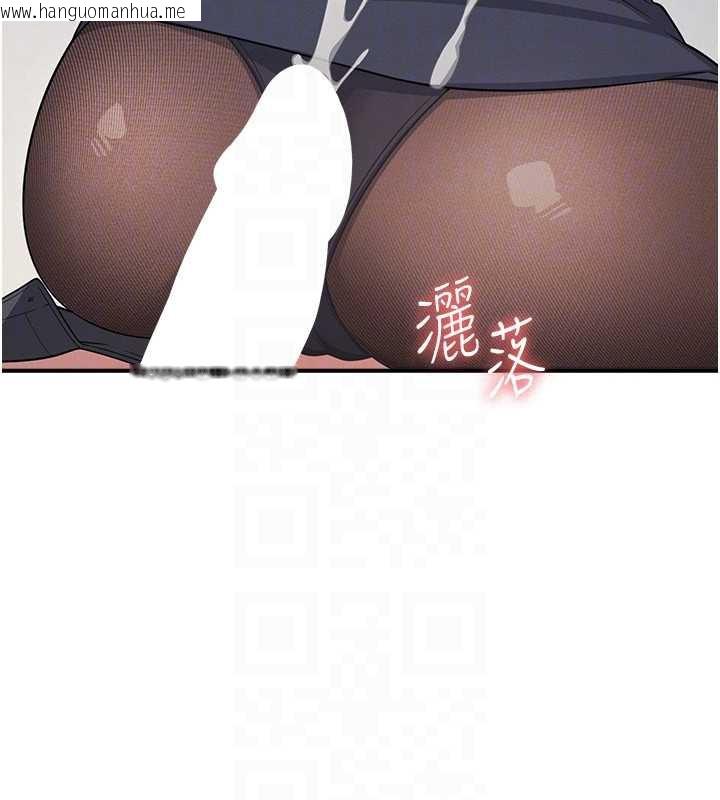 韩国漫画羞耻课堂韩漫_羞耻课堂-第5话-全都可以射在老师身上在线免费阅读-韩国漫画-第147张图片