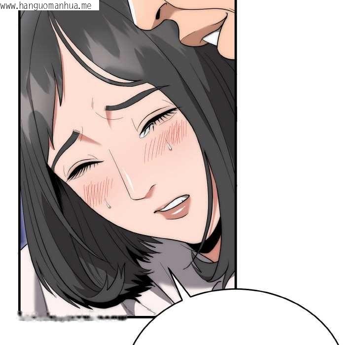 韩国漫画神雕闯都市/强雕：都市润女传说韩漫_神雕闯都市/强雕：都市润女传说-第10话在线免费阅读-韩国漫画-第90张图片