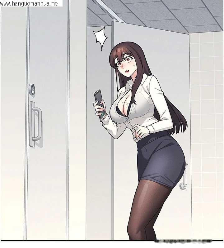 韩国漫画羞耻课堂韩漫_羞耻课堂-第5话-全都可以射在老师身上在线免费阅读-韩国漫画-第79张图片