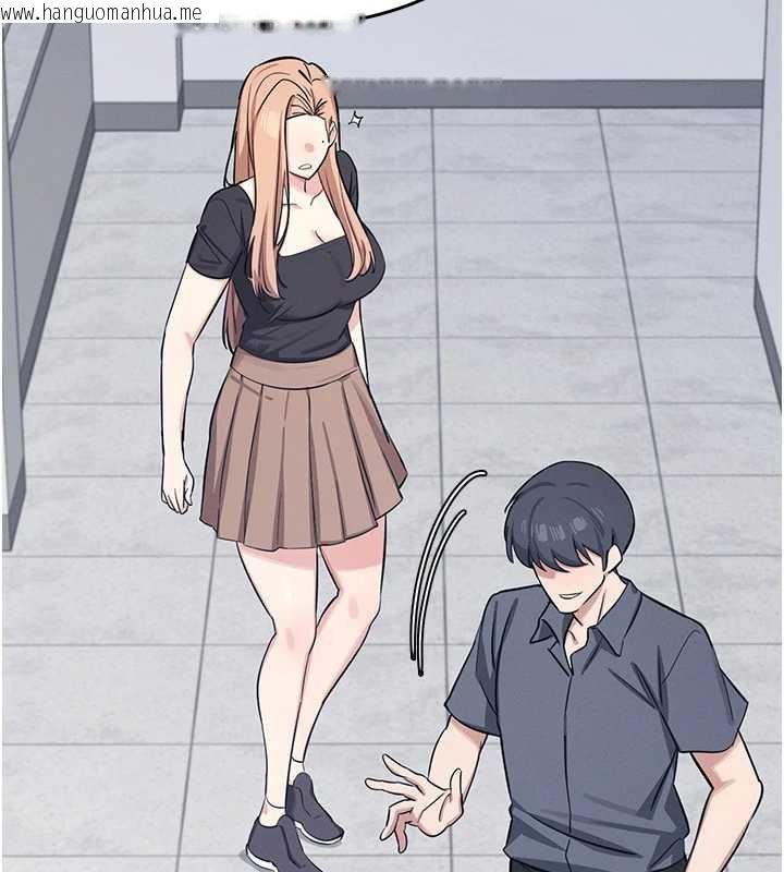 韩国漫画羞耻课堂韩漫_羞耻课堂-第2话-重考班的公共肉便器在线免费阅读-韩国漫画-第58张图片