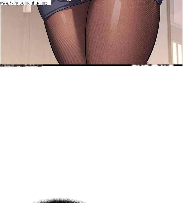 韩国漫画羞耻课堂韩漫_羞耻课堂-第4话-我一定要找出你这个变态在线免费阅读-韩国漫画-第62张图片