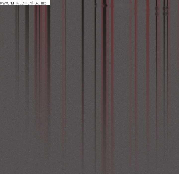 韩国漫画神圣陷阱韩漫_神圣陷阱-第14话在线免费阅读-韩国漫画-第36张图片