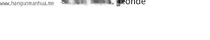 韩国漫画羞耻课堂韩漫_羞耻课堂-第4话-我一定要找出你这个变态在线免费阅读-韩国漫画-第236张图片