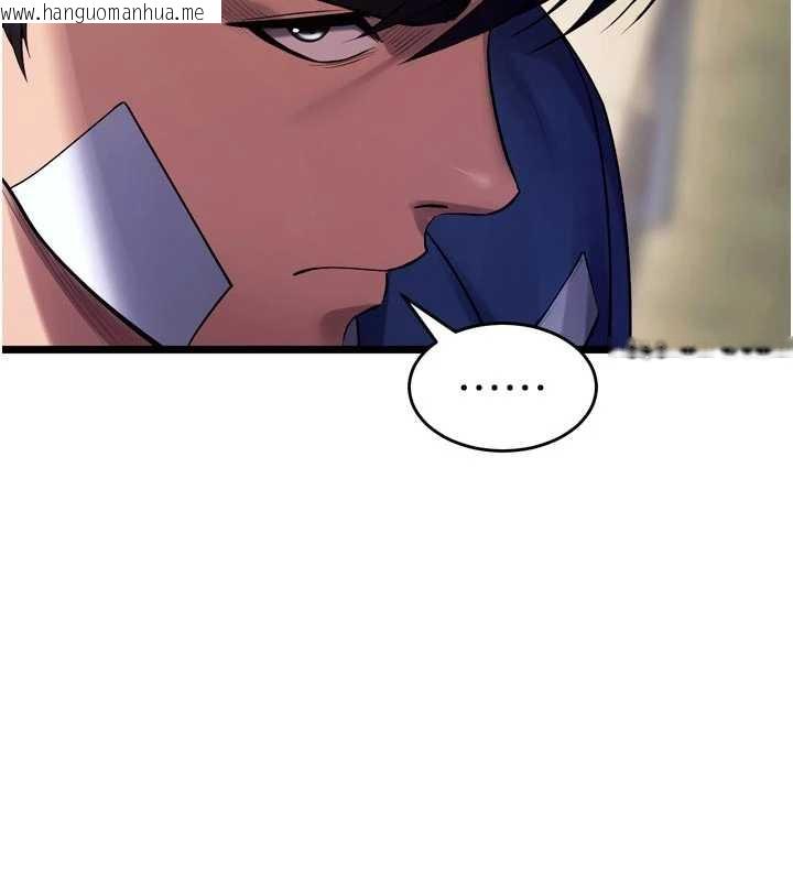 韩国漫画狱火重生韩漫_狱火重生-第37话-你可以射进我的体内在线免费阅读-韩国漫画-第100张图片