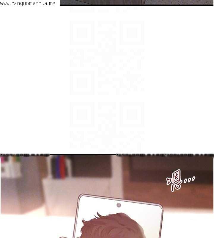 韩国漫画黑道千金韩漫_黑道千金-第52话-下药迷奸旧情人在线免费阅读-韩国漫画-第46张图片