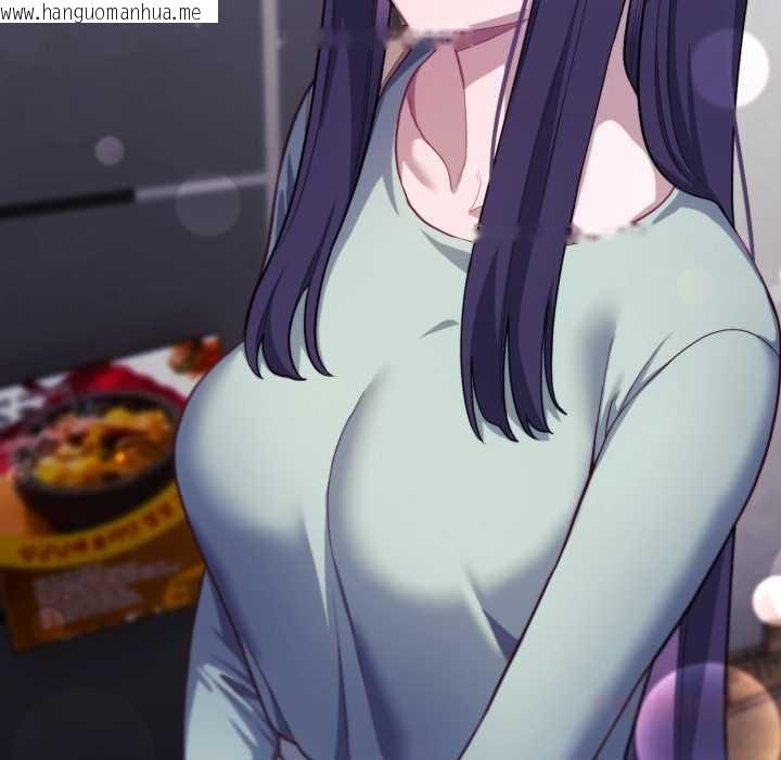 韩国漫画喵来的恋爱韩漫_喵来的恋爱-第38话在线免费阅读-韩国漫画-第180张图片