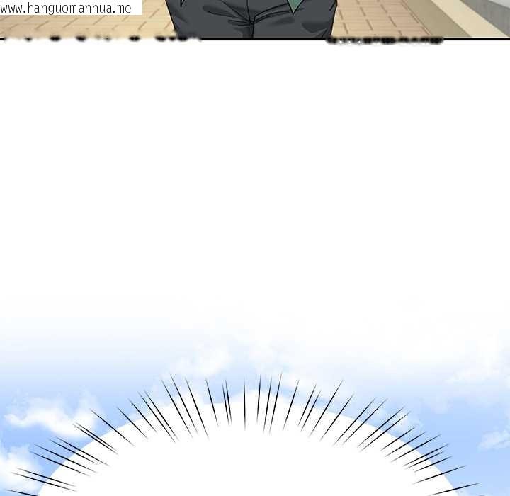 韩国漫画后宫之王韩漫_后宫之王-第54话在线免费阅读-韩国漫画-第122张图片