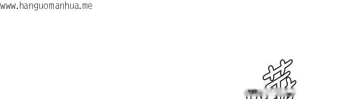 韩国漫画羞耻课堂韩漫_羞耻课堂-第3话-被学生意淫的羞耻感在线免费阅读-韩国漫画-第138张图片