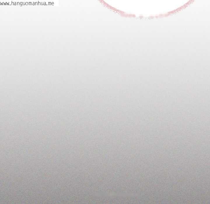 韩国漫画缺德邻居难相处韩漫_缺德邻居难相处-第53话在线免费阅读-韩国漫画-第121张图片