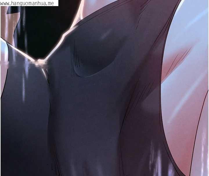 韩国漫画末日雕堡韩漫_末日雕堡-第48话-这次妳教我游泳吧在线免费阅读-韩国漫画-第232张图片