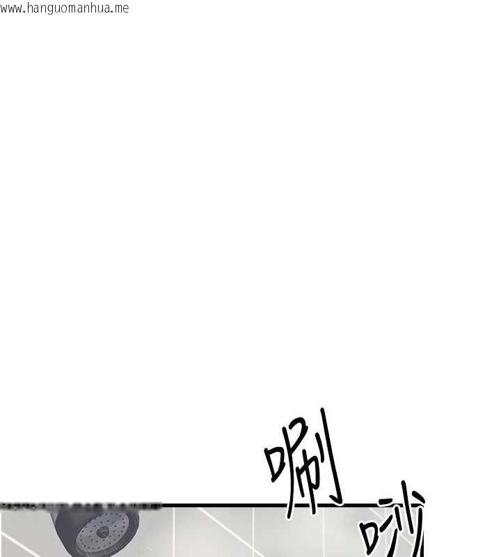 韩国漫画羞耻课堂韩漫_羞耻课堂-第3话-被学生意淫的羞耻感在线免费阅读-韩国漫画-第147张图片