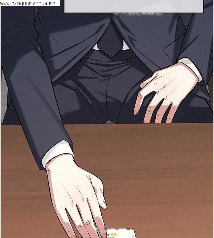 韩国漫画羞耻课堂韩漫_羞耻课堂-第4话-我一定要找出你这个变态在线免费阅读-韩国漫画-第80张图片