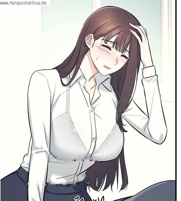 韩国漫画羞耻课堂韩漫_羞耻课堂-第3话-被学生意淫的羞耻感在线免费阅读-韩国漫画-第216张图片