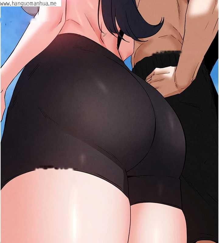 韩国漫画末日雕堡韩漫_末日雕堡-第48话-这次妳教我游泳吧在线免费阅读-韩国漫画-第129张图片