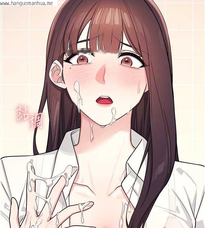 韩国漫画羞耻课堂韩漫_羞耻课堂-第5话-全都可以射在老师身上在线免费阅读-韩国漫画-第51张图片