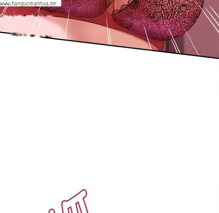 韩国漫画她们的夜晚属于我/与人妻有个秘密韩漫_她们的夜晚属于我/与人妻有个秘密-第11话在线免费阅读-韩国漫画-第61张图片