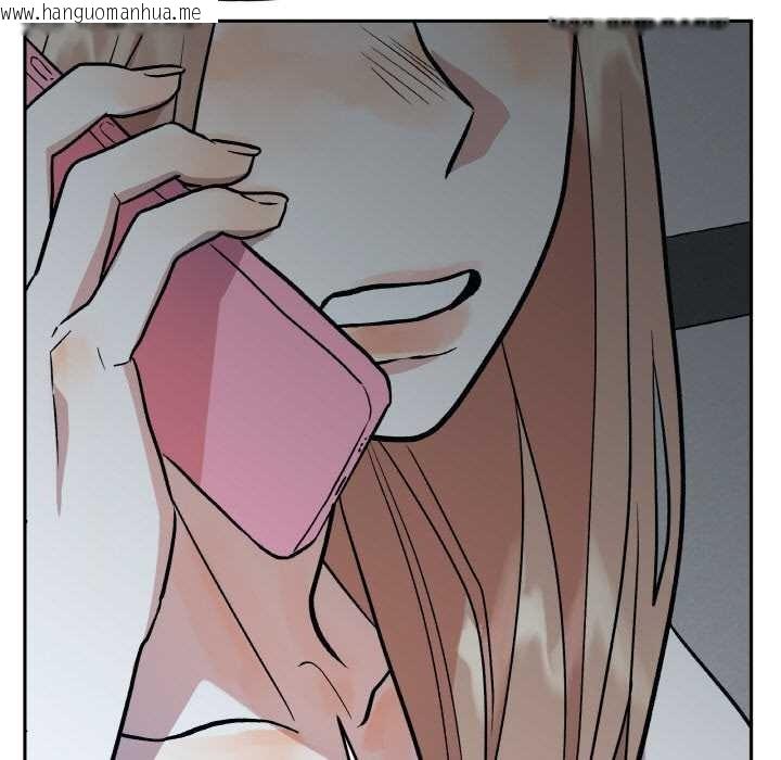 韩国漫画附属品少女的叛逆期韩漫_附属品少女的叛逆期-第19话在线免费阅读-韩国漫画-第13张图片