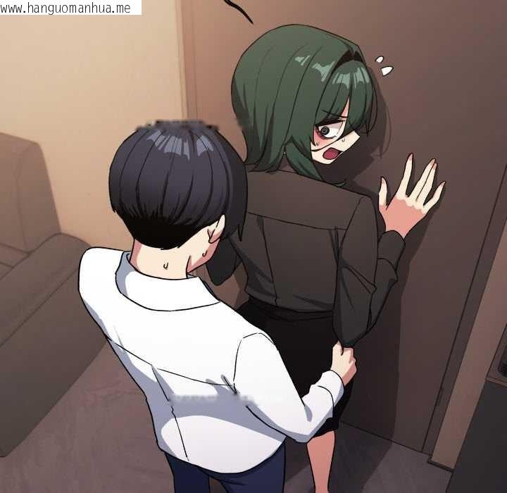 韩国漫画缺德邻居难相处韩漫_缺德邻居难相处-第53话在线免费阅读-韩国漫画-第169张图片