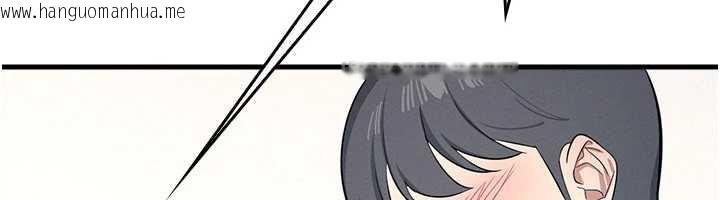 韩国漫画羞耻课堂韩漫_羞耻课堂-第3话-被学生意淫的羞耻感在线免费阅读-韩国漫画-第65张图片