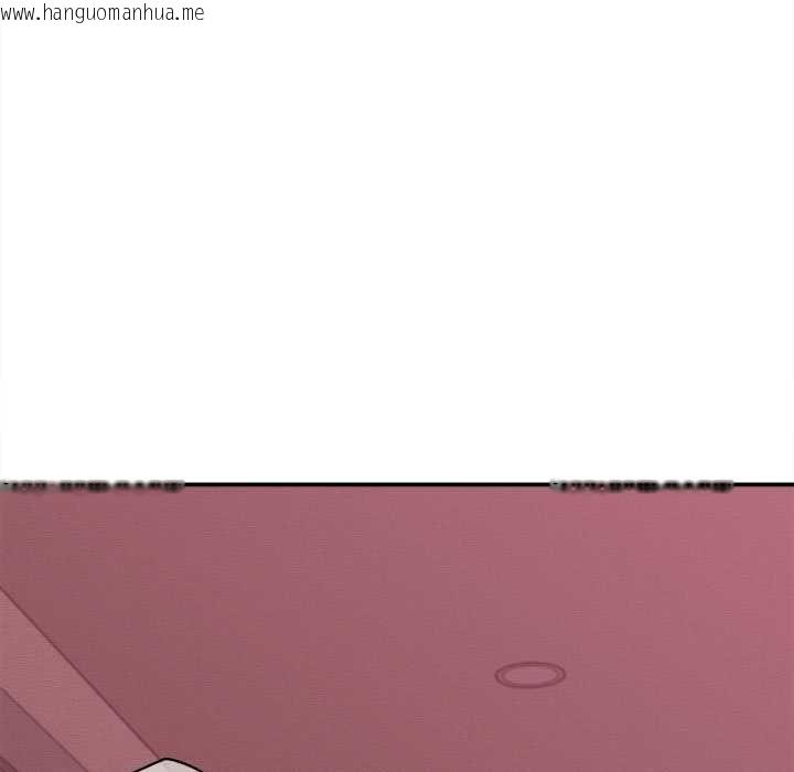 韩国漫画她们的夜晚属于我/与人妻有个秘密韩漫_她们的夜晚属于我/与人妻有个秘密-第11话在线免费阅读-韩国漫画-第92张图片