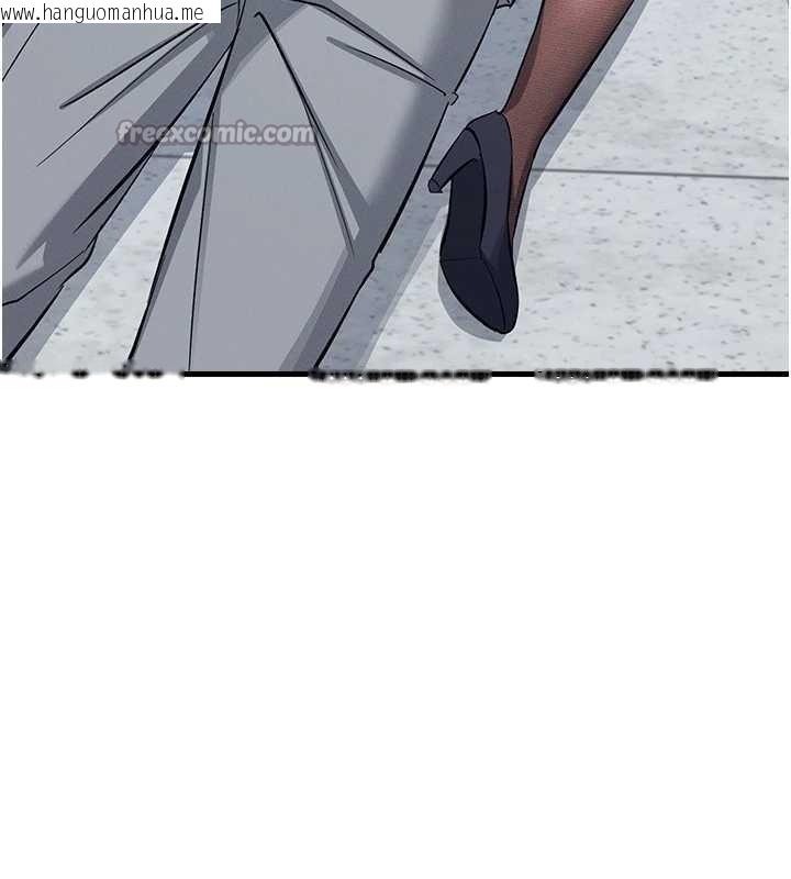 韩国漫画羞耻课堂韩漫_羞耻课堂-第3话-被学生意淫的羞耻感在线免费阅读-韩国漫画-第222张图片