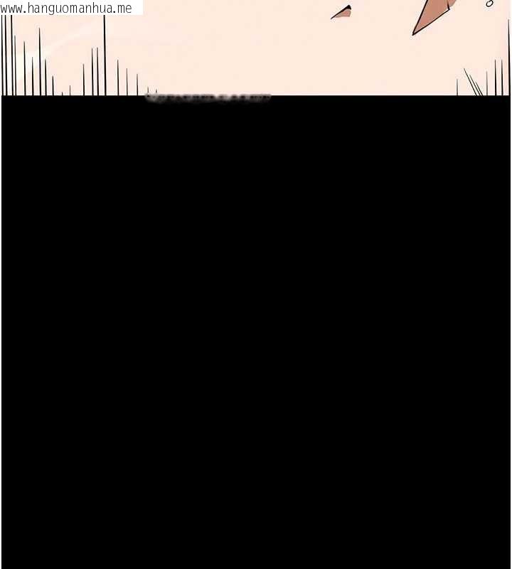 韩国漫画末日雕堡韩漫_末日雕堡-第48话-这次妳教我游泳吧在线免费阅读-韩国漫画-第229张图片