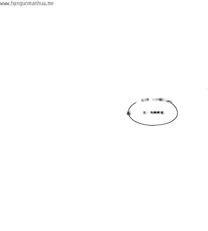 韩国漫画恋爱大富翁韩漫_恋爱大富翁-第39话-初恋总是难忘在线免费阅读-韩国漫画-第113张图片