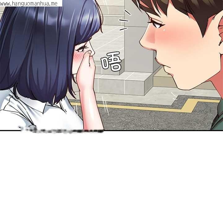 韩国漫画后宫之王韩漫_后宫之王-第54话在线免费阅读-韩国漫画-第110张图片