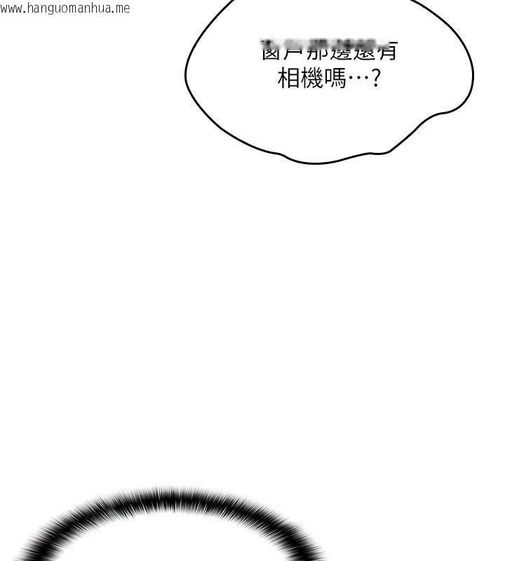 韩国漫画羞耻课堂韩漫_羞耻课堂-第7话-在保健室帮学生尻的老师在线免费阅读-韩国漫画-第179张图片