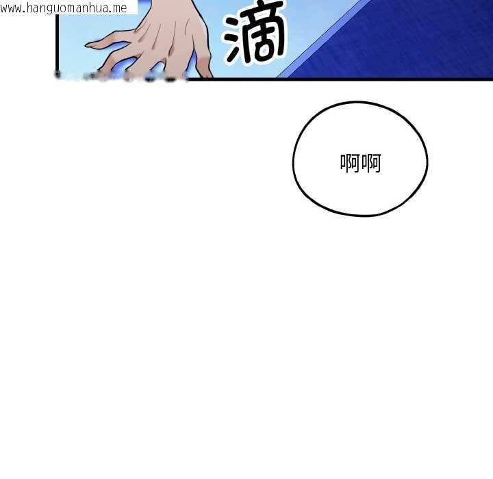韩国漫画神雕闯都市/强雕：都市润女传说韩漫_神雕闯都市/强雕：都市润女传说-第10话在线免费阅读-韩国漫画-第143张图片