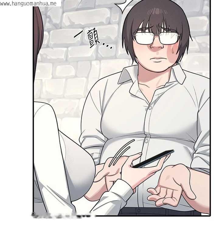 韩国漫画羞耻课堂韩漫_羞耻课堂-第5话-全都可以射在老师身上在线免费阅读-韩国漫画-第178张图片