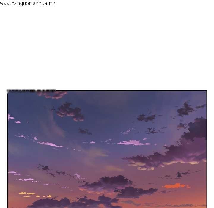 韩国漫画附属品少女的叛逆期韩漫_附属品少女的叛逆期-第19话在线免费阅读-韩国漫画-第111张图片