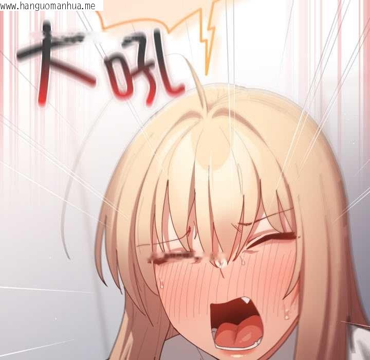 韩国漫画游戏不能这样玩/游戏规则我来定韩漫_游戏不能这样玩/游戏规则我来定-第120话在线免费阅读-韩国漫画-第221张图片