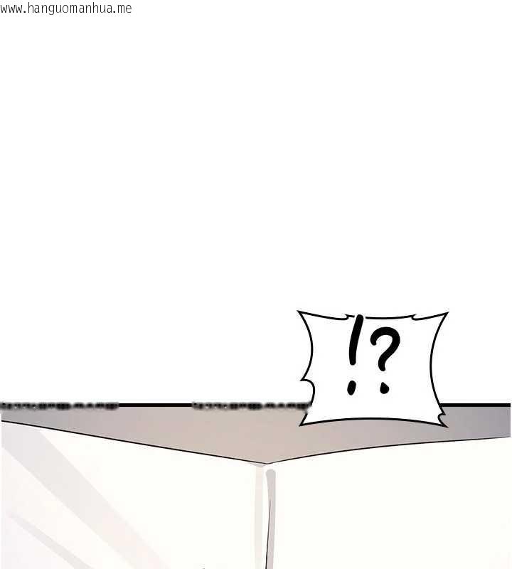 韩国漫画羞耻课堂韩漫_羞耻课堂-第2话-重考班的公共肉便器在线免费阅读-韩国漫画-第131张图片