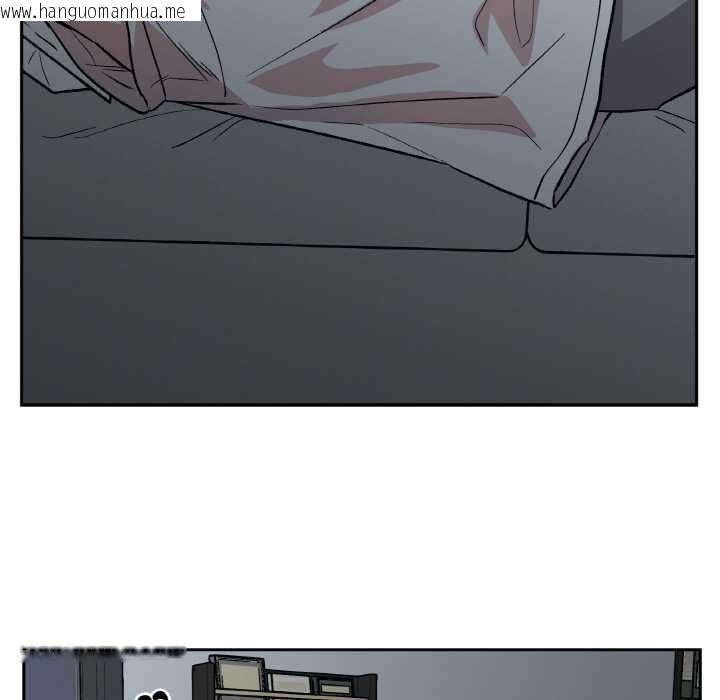 韩国漫画附属品少女的叛逆期韩漫_附属品少女的叛逆期-第19话在线免费阅读-韩国漫画-第40张图片