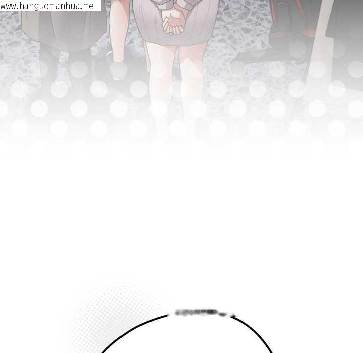 韩国漫画游戏不能这样玩/游戏规则我来定韩漫_游戏不能这样玩/游戏规则我来定-第120话在线免费阅读-韩国漫画-第235张图片