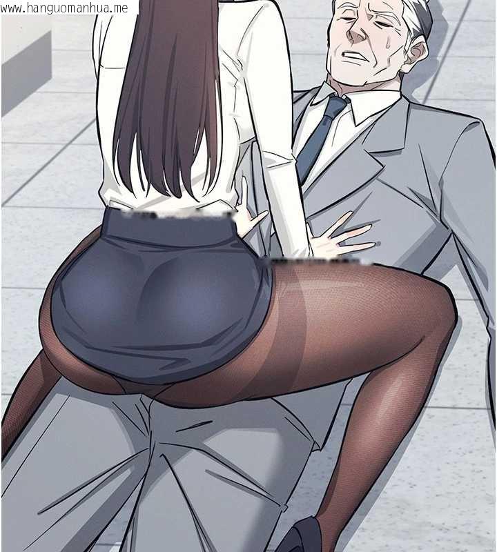 韩国漫画羞耻课堂韩漫_羞耻课堂-第4话-我一定要找出你这个变态在线免费阅读-韩国漫画-第7张图片