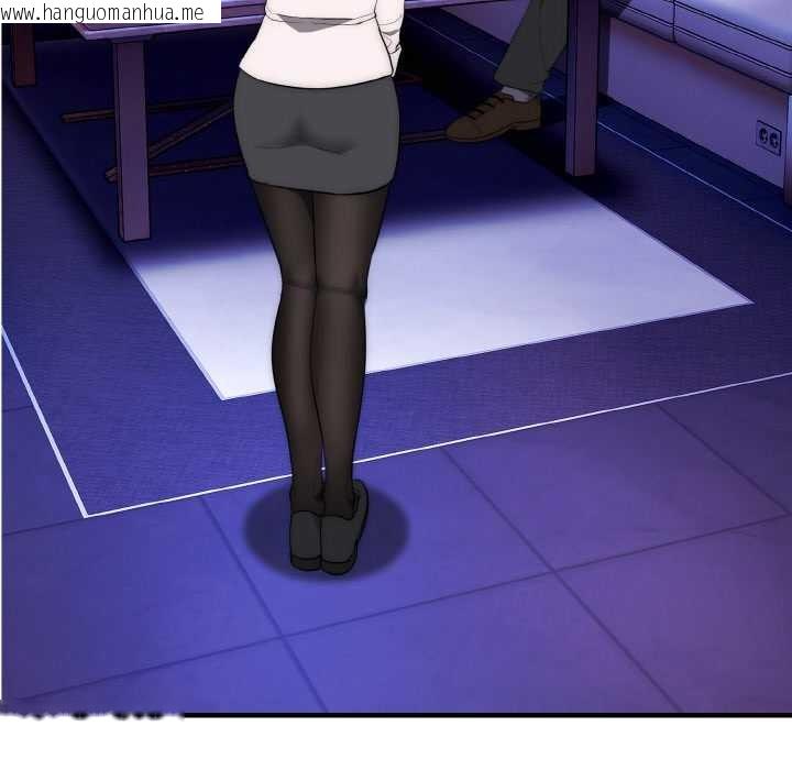 韩国漫画神雕闯都市/强雕：都市润女传说韩漫_神雕闯都市/强雕：都市润女传说-第10话在线免费阅读-韩国漫画-第67张图片