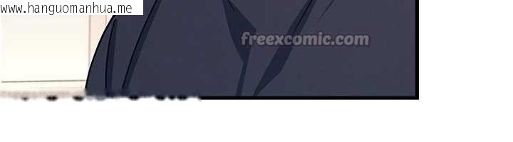 韩国漫画羞耻课堂韩漫_羞耻课堂-第3话-被学生意淫的羞耻感在线免费阅读-韩国漫画-第112张图片