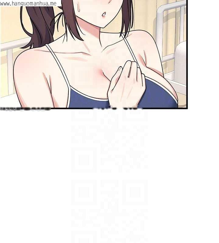 韩国漫画羞耻课堂韩漫_羞耻课堂-第6话-步步逼近的部长在线免费阅读-韩国漫画-第169张图片