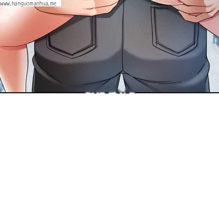 韩国漫画可以爱你吗韩漫_可以爱你吗-第73话在线免费阅读-韩国漫画-第118张图片