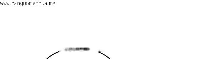 韩国漫画羞耻课堂韩漫_羞耻课堂-第7话-在保健室帮学生尻的老师在线免费阅读-韩国漫画-第195张图片