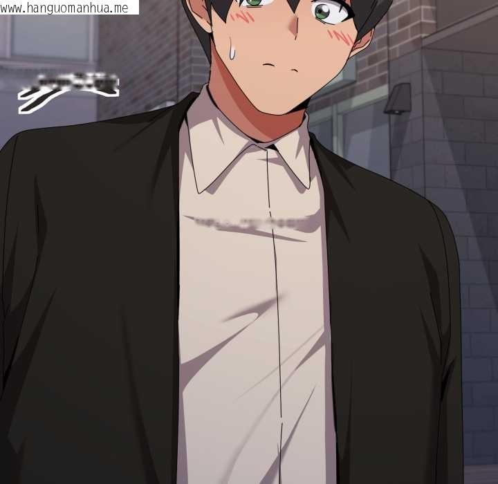 韩国漫画家人之间这样不好吧？韩漫_家人之间这样不好吧？-第66话在线免费阅读-韩国漫画-第93张图片