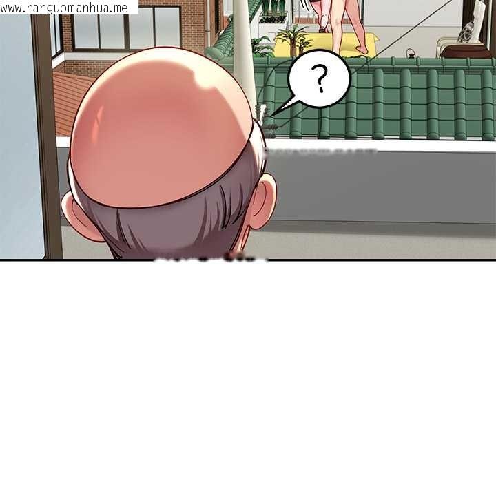 韩国漫画后宫之王韩漫_后宫之王-第54话在线免费阅读-韩国漫画-第47张图片