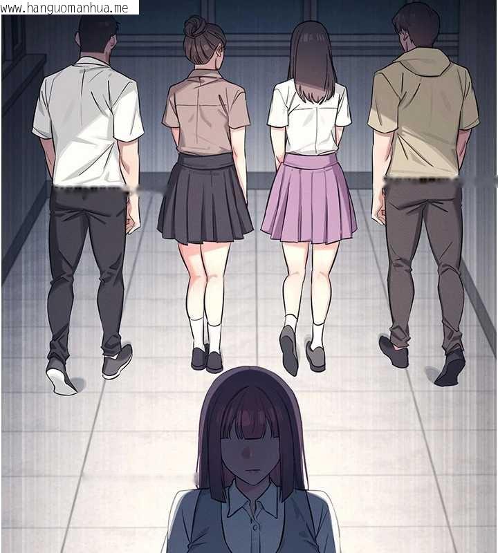 韩国漫画羞耻课堂韩漫_羞耻课堂-第2话-重考班的公共肉便器在线免费阅读-韩国漫画-第64张图片